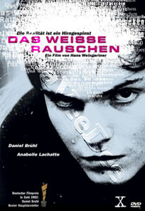 The White Sound (DVD)